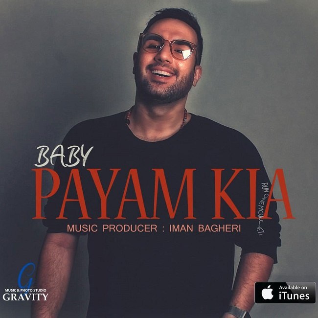 دانلود آهنگ بیبی دانلود آهنگ بیبی